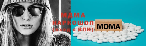 бутират Алзамай