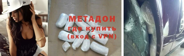 бутират Алзамай