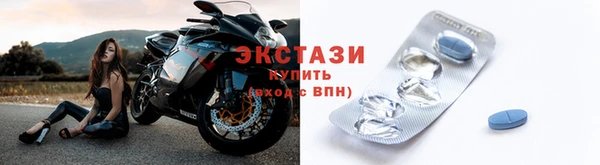 бутират Алзамай