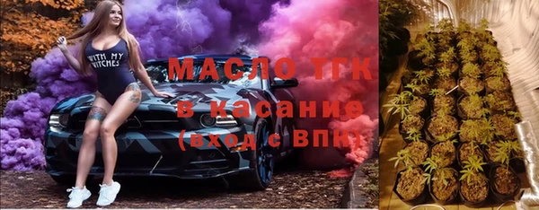 ПСИЛОЦИБИНОВЫЕ ГРИБЫ Алексин