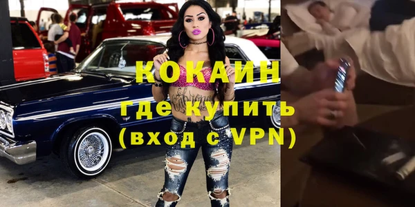бутират Алзамай