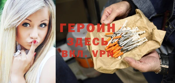 ПСИЛОЦИБИНОВЫЕ ГРИБЫ Алексин