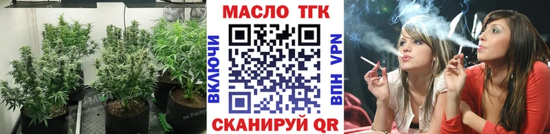 купить наркотик  Павлово  Дистиллят ТГК Wax 